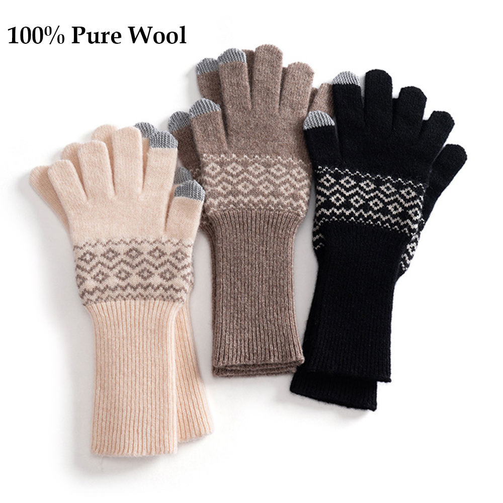 100% Wool Touchscreen Gloves C - Winter Cycling Commute review and price