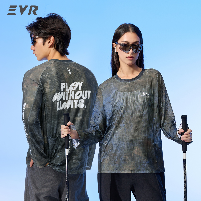 EVR Cycling Jersey Summer Casu - Cycling Commuting review and price